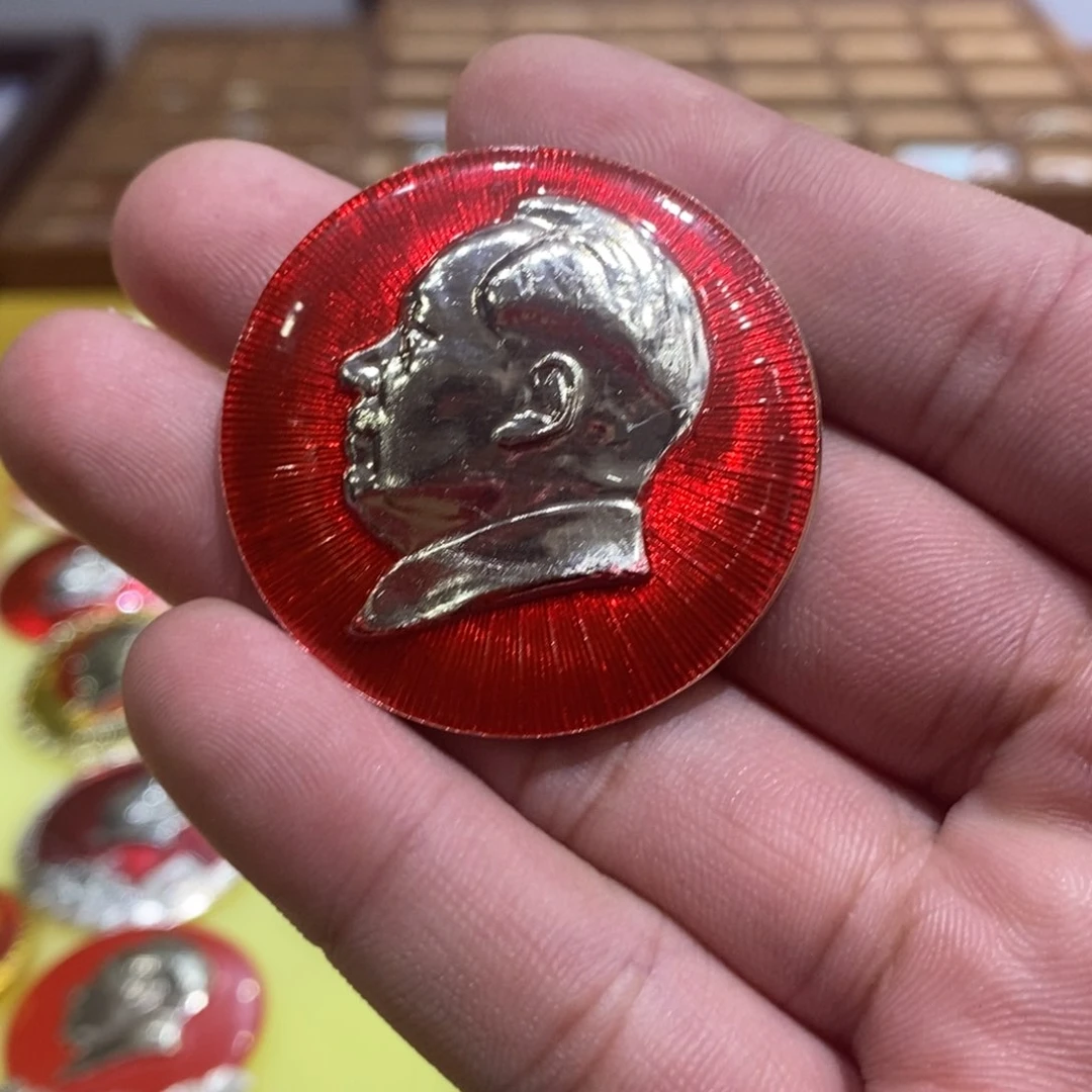 铝东*红色纪念章文像素章