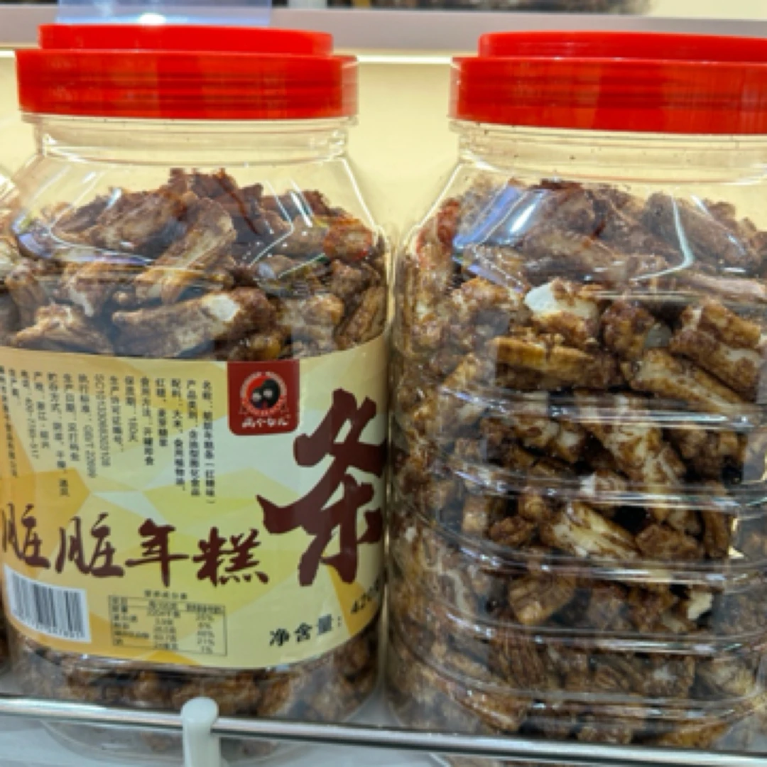 【龙大嘴零食】脏脏年糕条 红糖味 420g