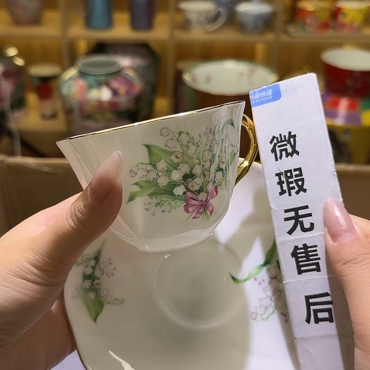 骨瓷实付满10包邮哈