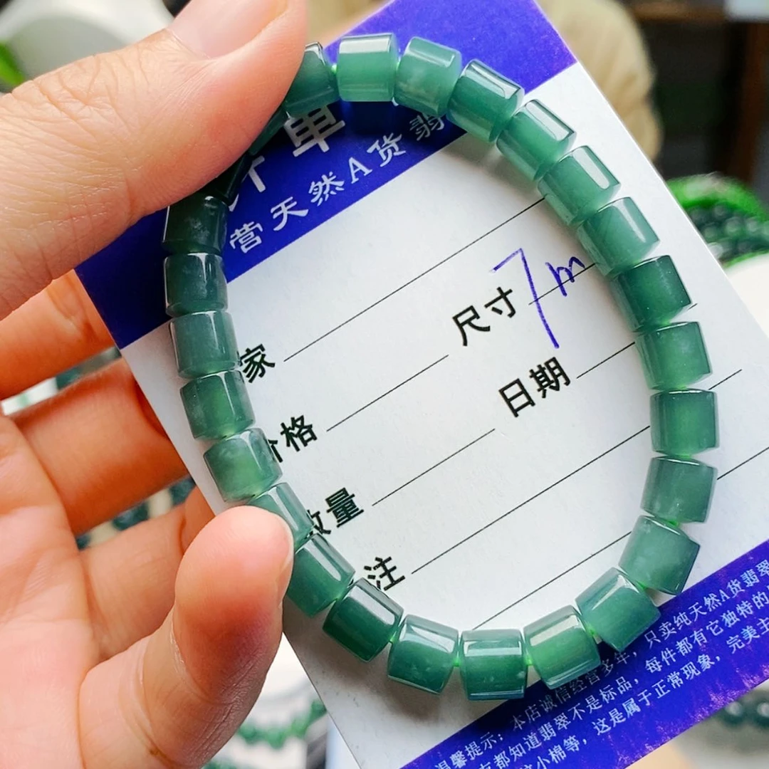 【闪购商品】未镶嵌手链翡翠翡翠