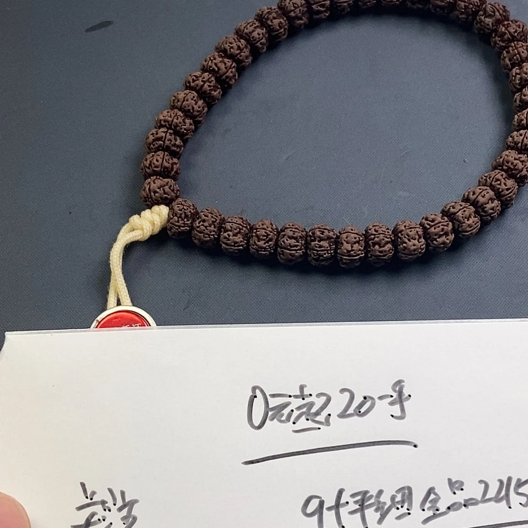 金刚菩提手串细纹