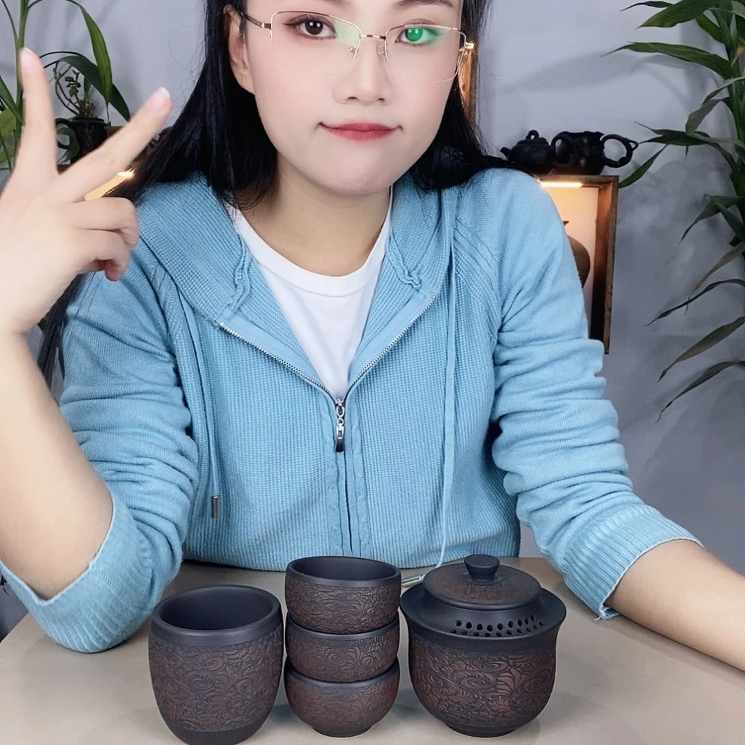 大****。建水紫陶唐草纹盖碗➕4杯