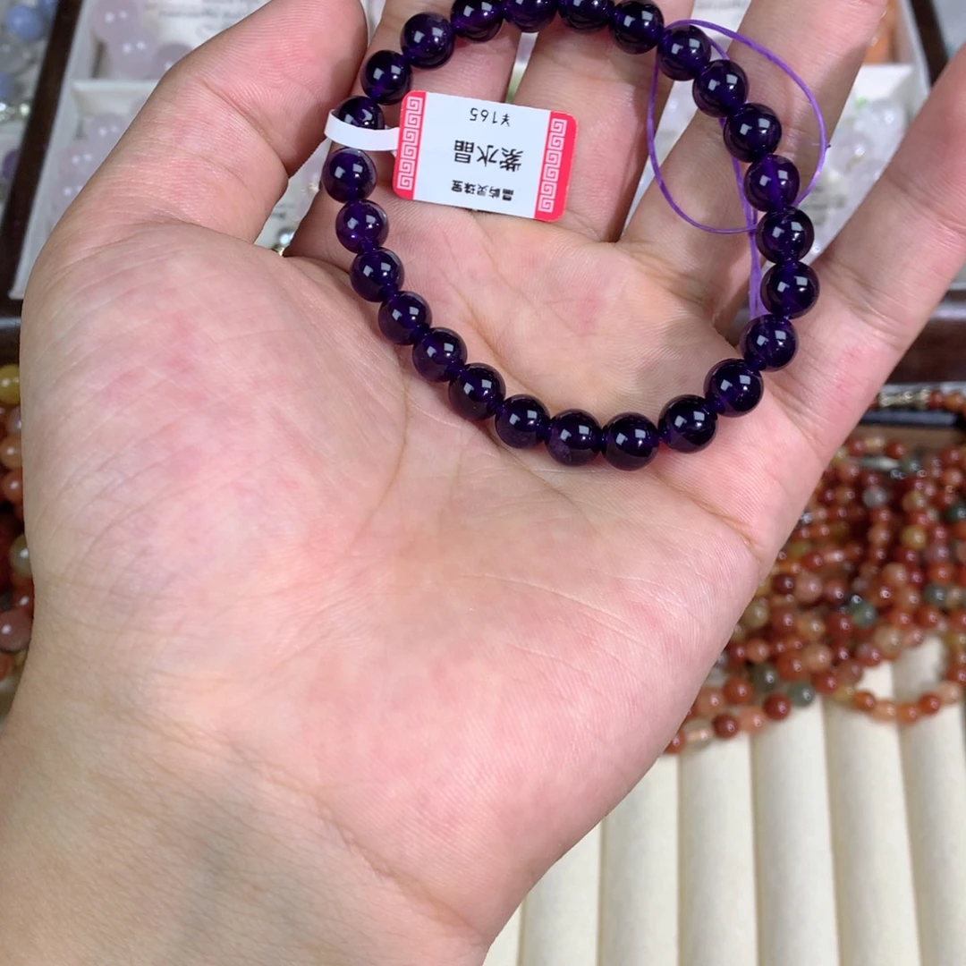 烟晶手链未镶嵌紫水晶