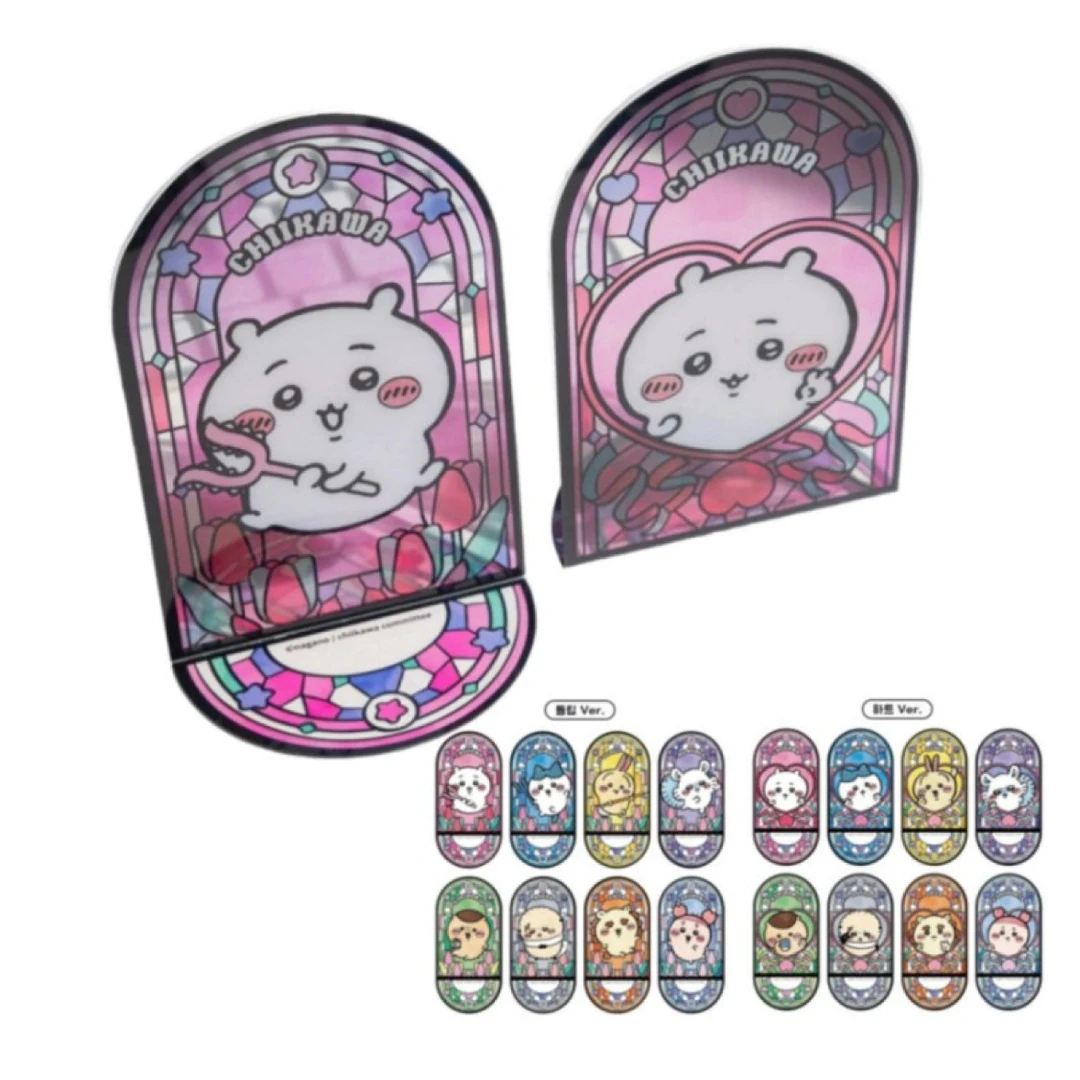 【一单包邮】吉伊卡哇彩窗透卡立牌盲袋