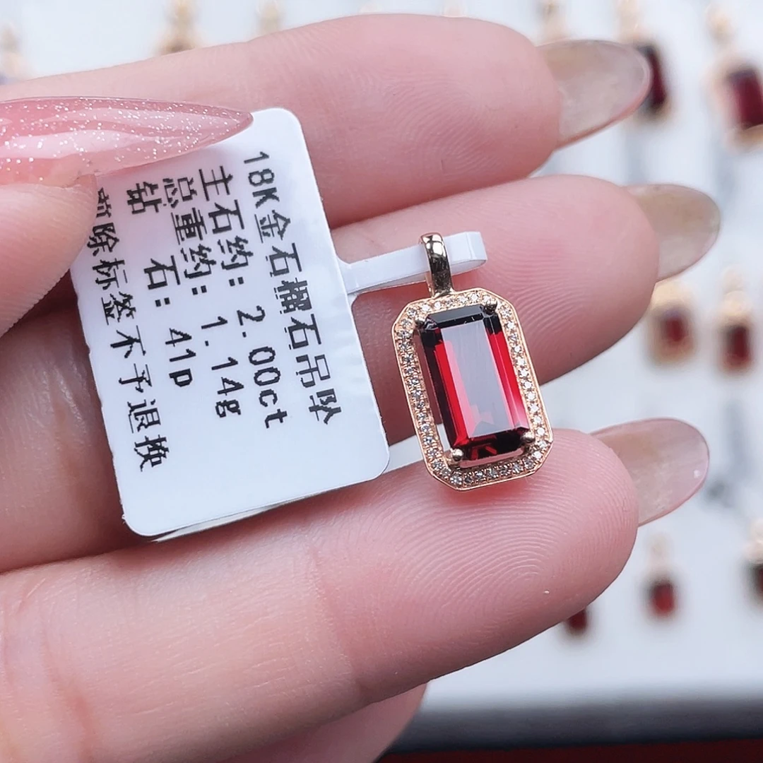 吊坠(不含链)18K金镶嵌石榴石