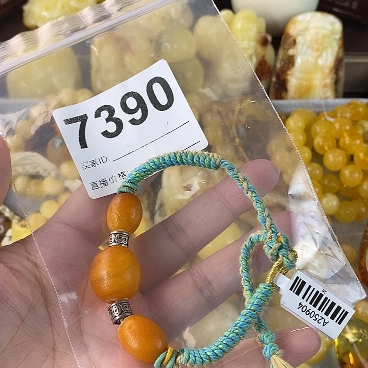 蜜蜡未镶嵌珠宝奇石