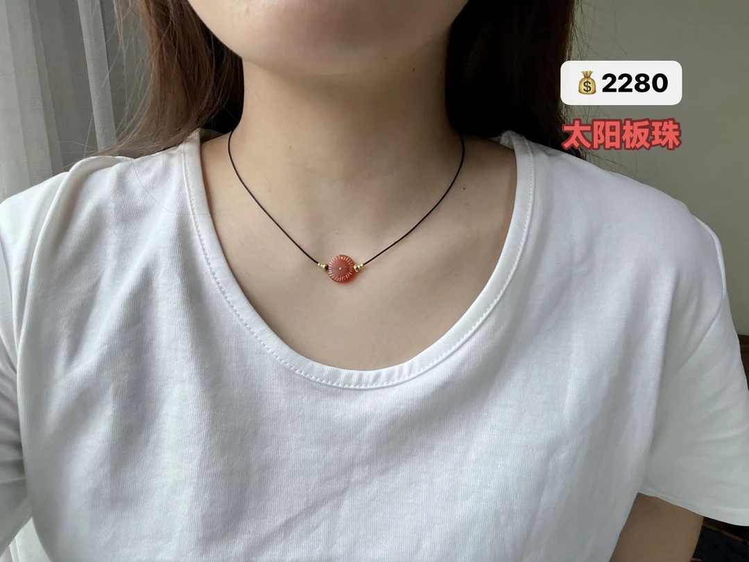太阳板珠 颜色红 划线清晰