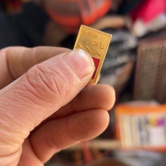 豪***情核桃木/黑胡桃（胡桃木）