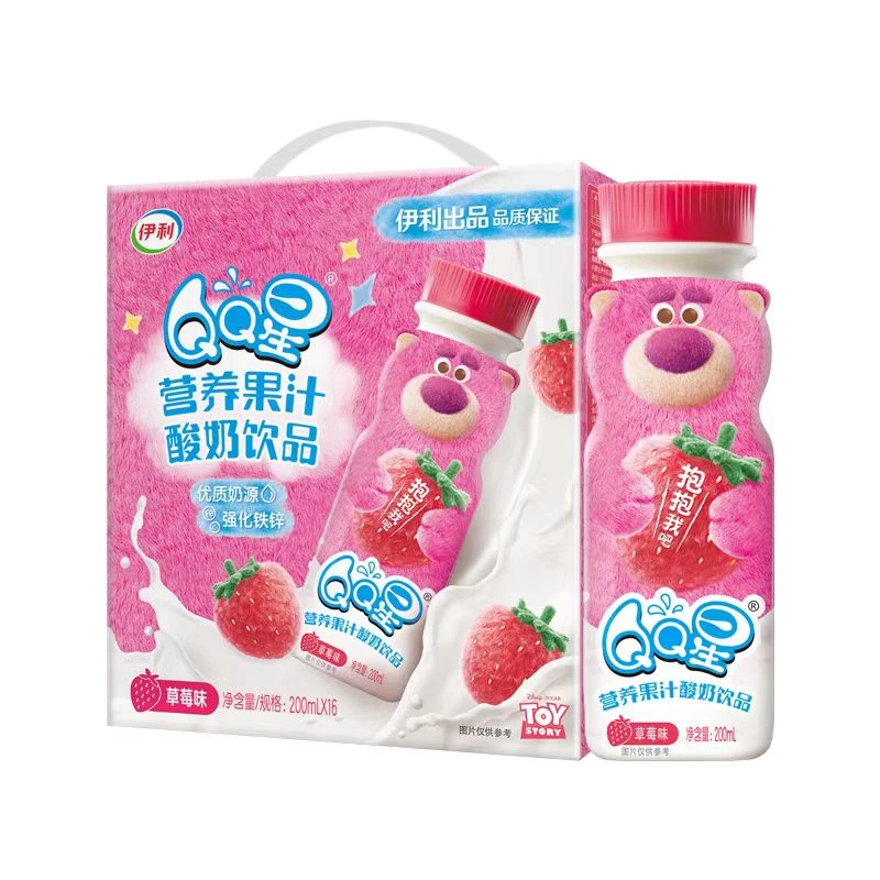 9月产 伊利牛奶QQ星小熊维尼草莓200ml*16瓶牛奶整箱饮品草莓味