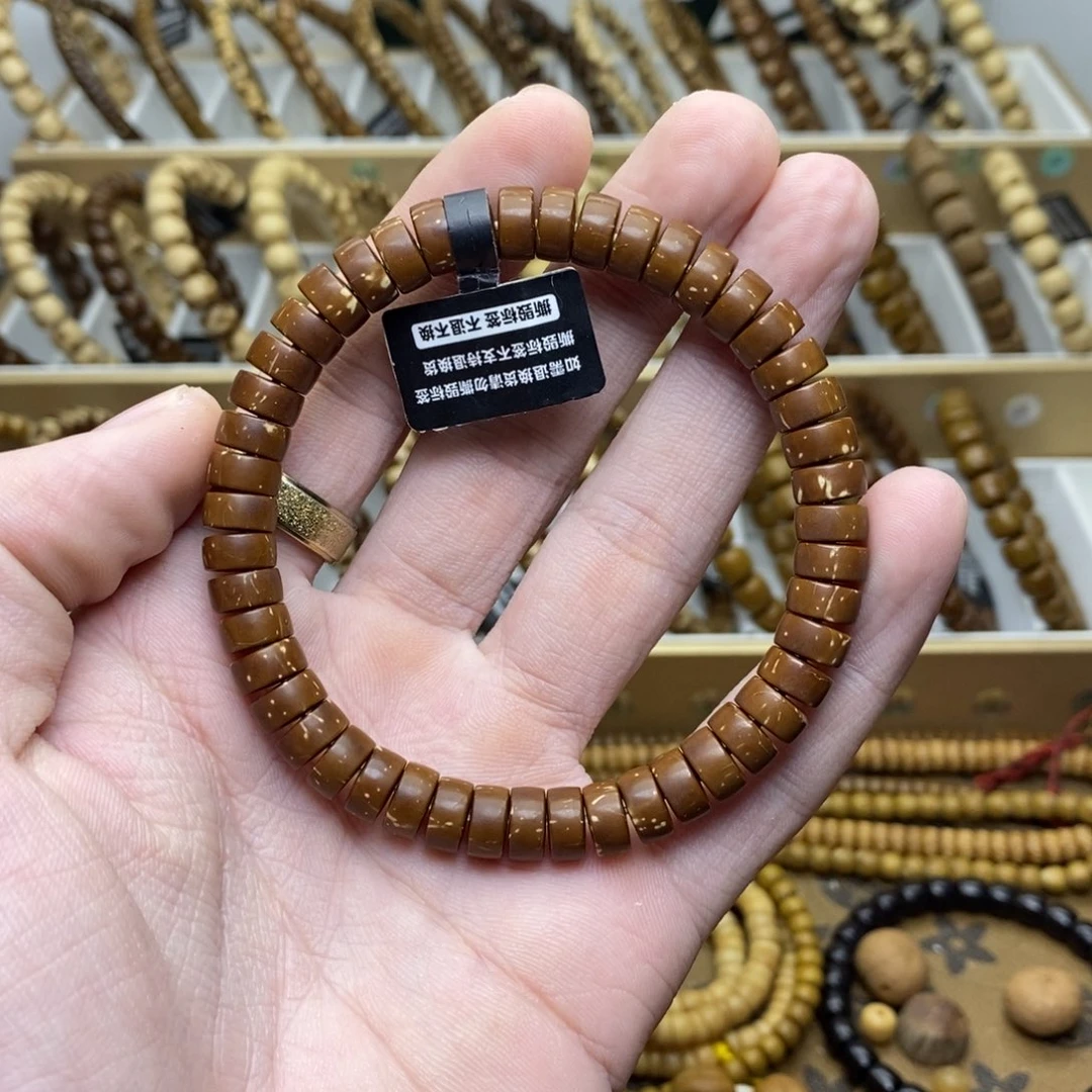 手串紫金鼠黄金甲实心鼠片8.5