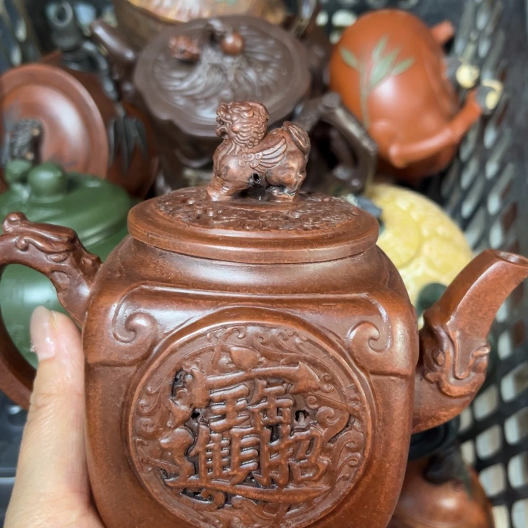 紫砂茶壶紫砂壶泡茶300