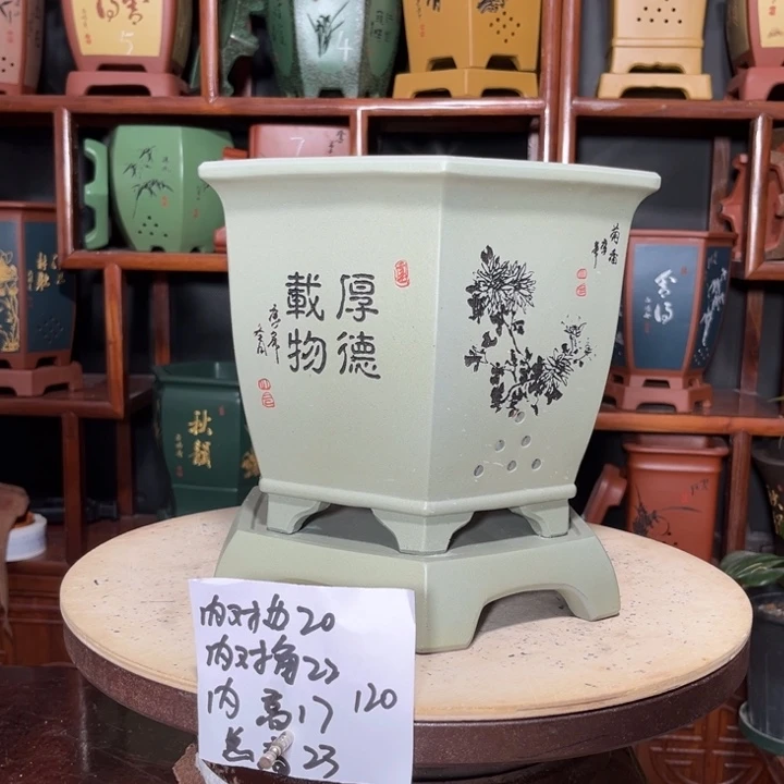关注陶霸廊精品紫砂