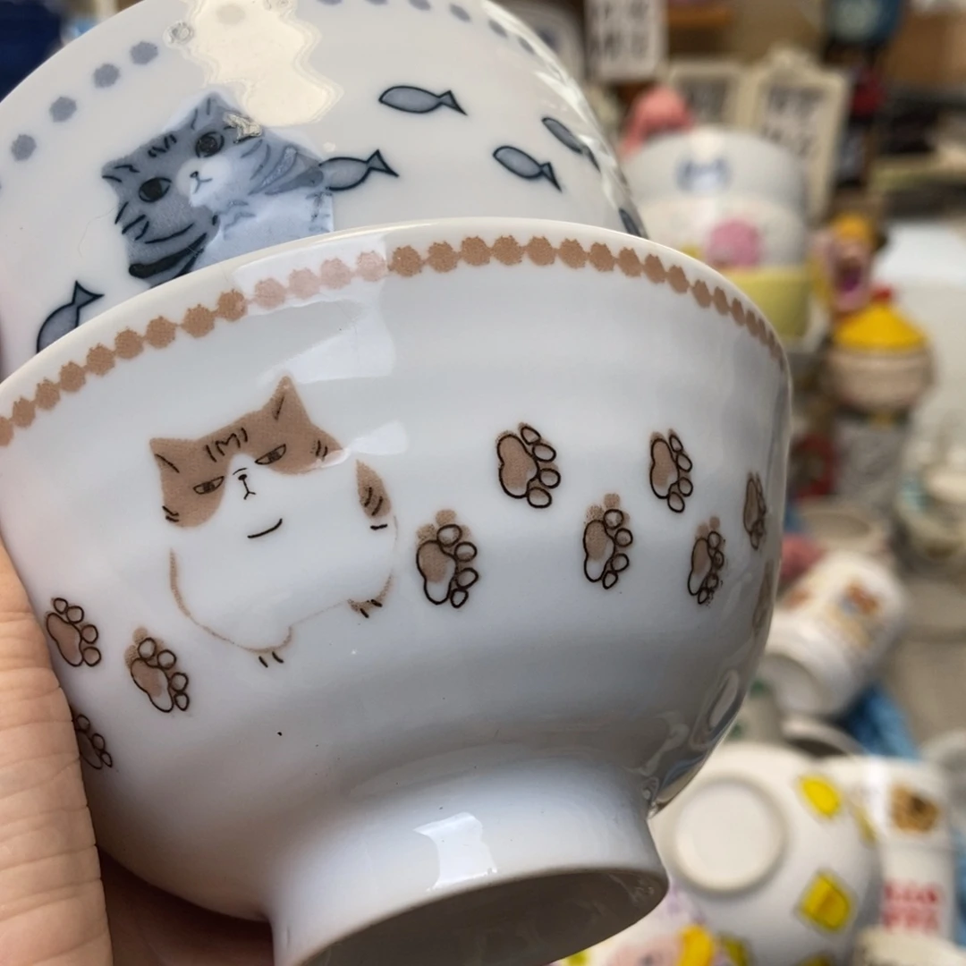 两***迪瓷片陶瓷默认哈哈哈