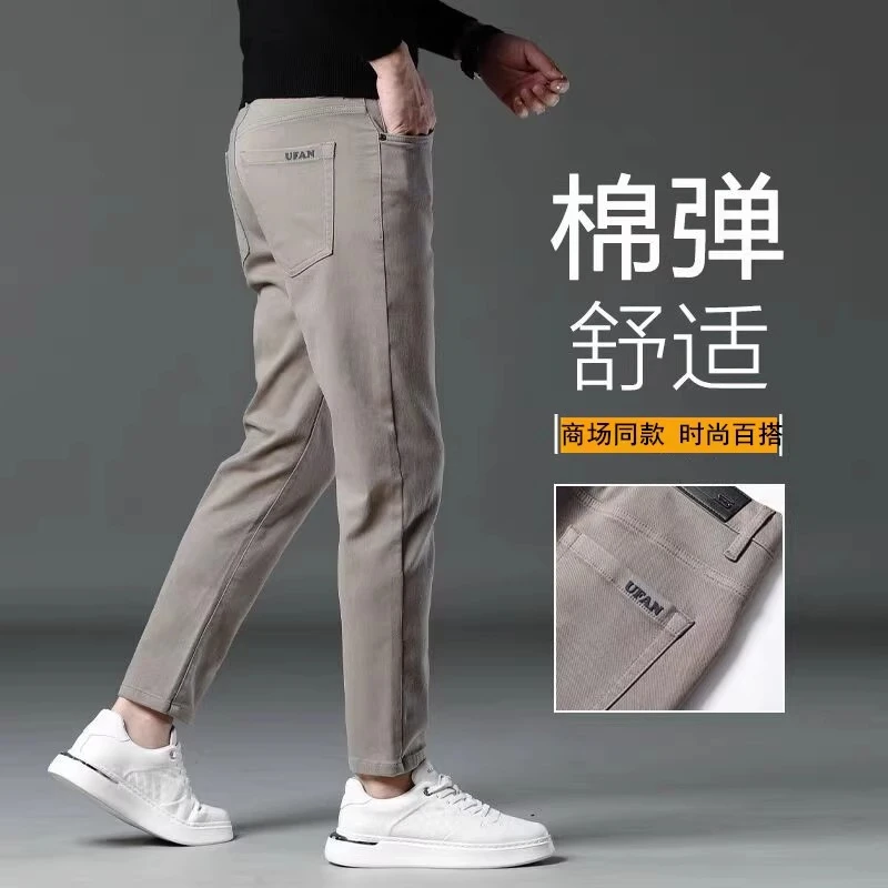 高端九分裤直筒休闲裤男2025春夏季男裤潮牌修身百搭卡其长裤子男