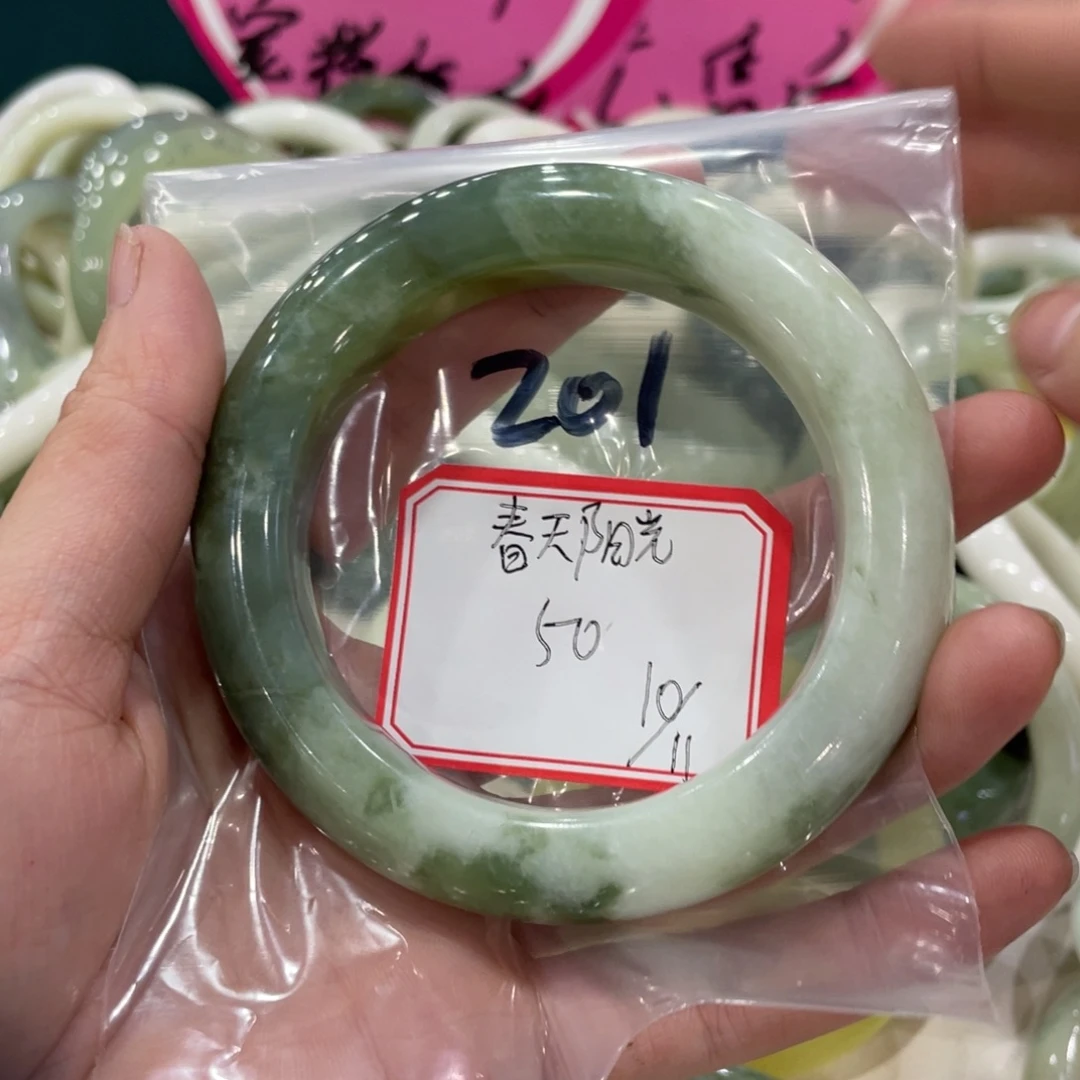 春***光蛇纹石玉未镶嵌手镯