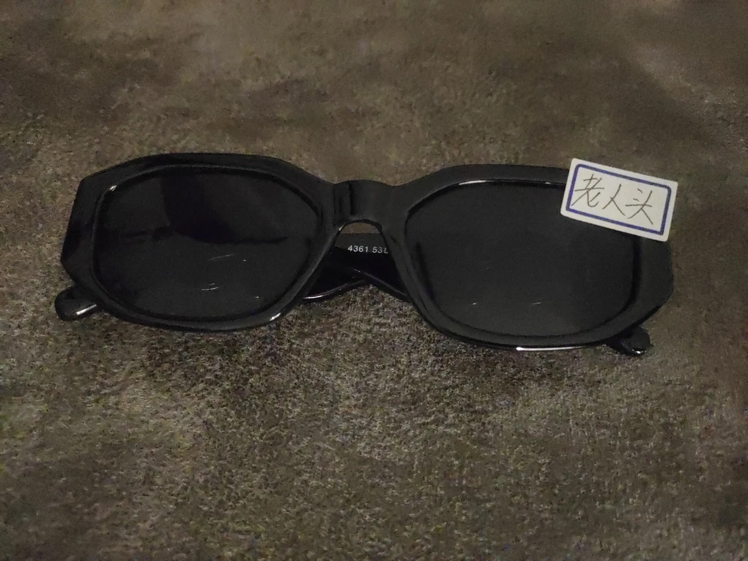 V+礼盒爆款偏光太阳镜