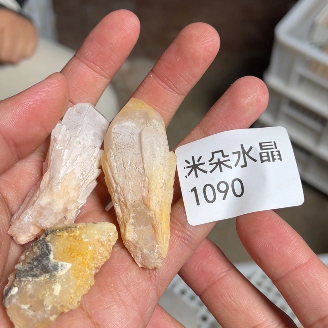 茜***茜未镶嵌水晶珠宝半成品水晶
