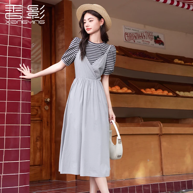 【直播专享】T632759时尚套装 香影吊带连衣裙两件套女夏季新款时