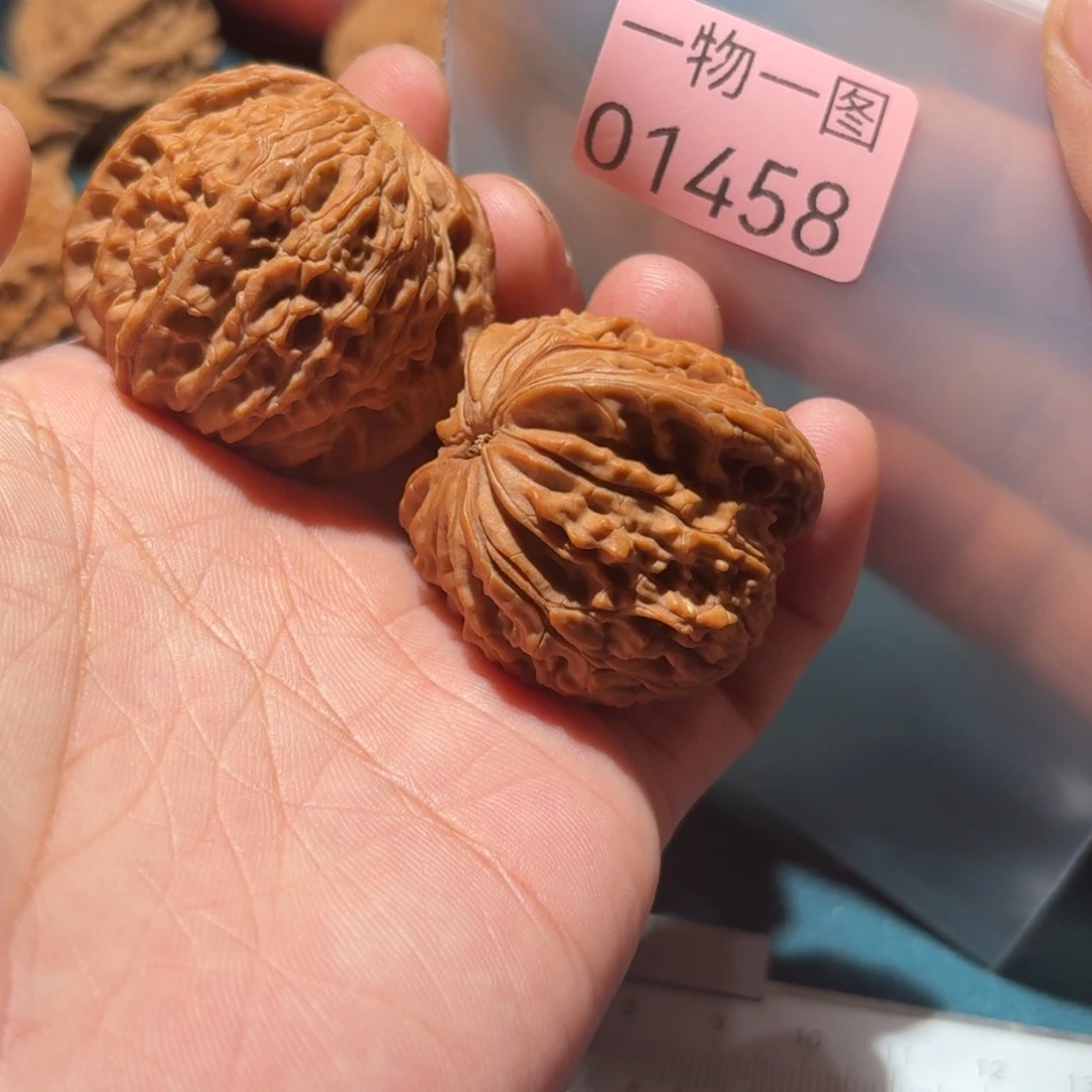 把件文玩核桃磨盘