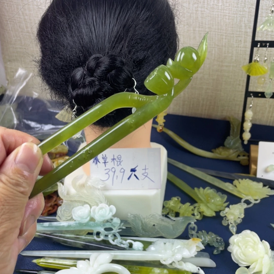 未镶嵌蛇纹石玉发饰