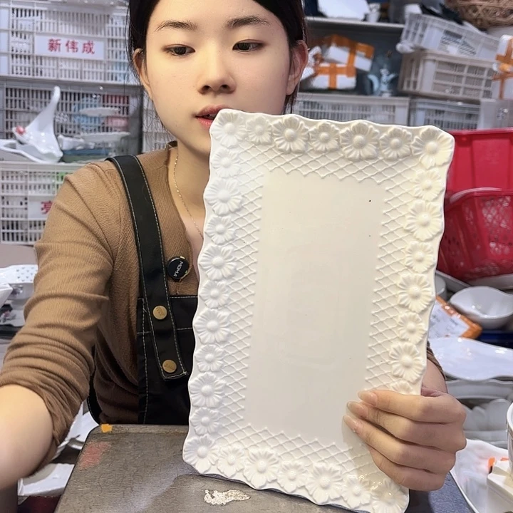 盘微**生微瑕产品………一个