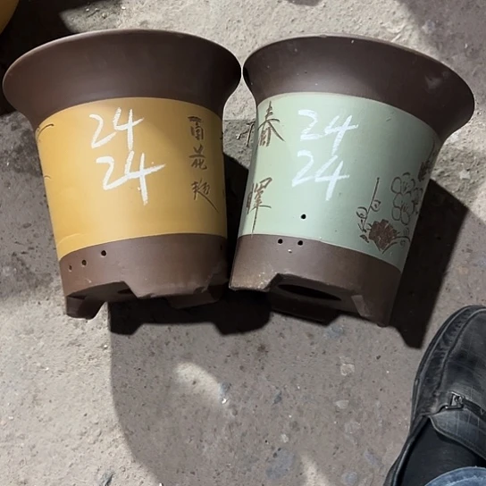 紫砂工艺厂……紫砂工艺厂……