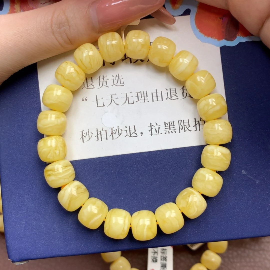 琥珀未镶嵌珠宝奇石1