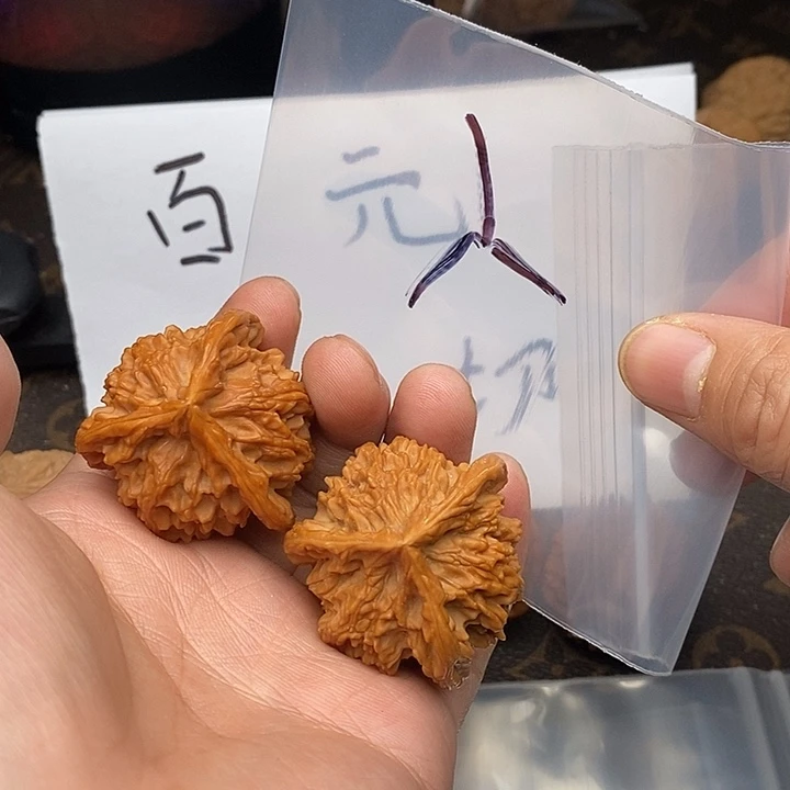 吊坠文玩核桃W836963964694964964