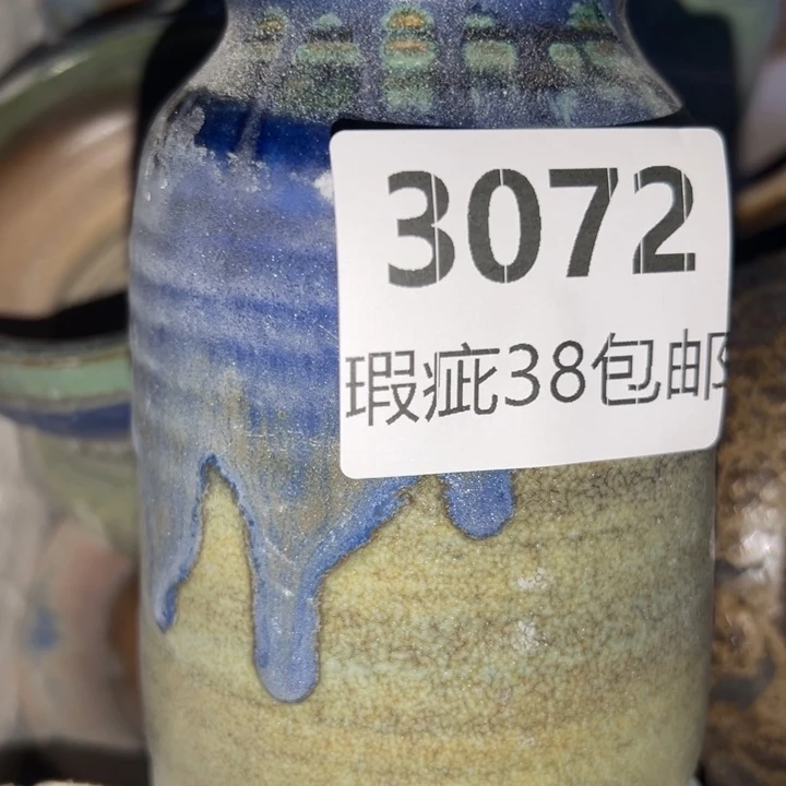 厂家直销瑕疵福利