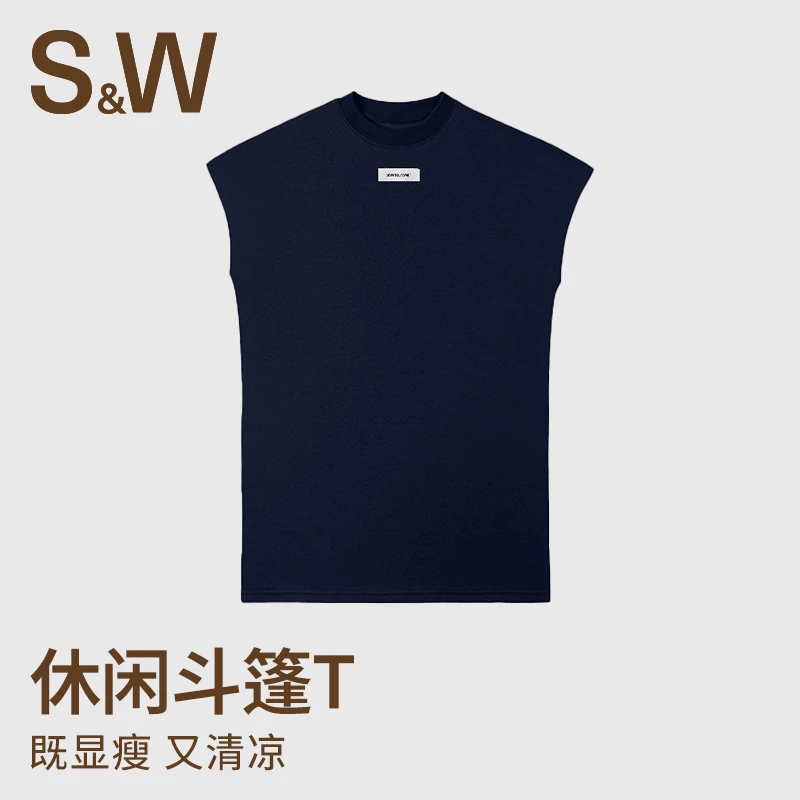 【淼淼专属】SW速惟韩系千金风小飞袖宽松藏肉显瘦百搭短袖4489