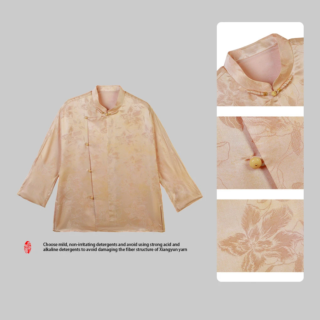 萱 新中式国风春夏季宽松立领复古长袖衬衫  27224