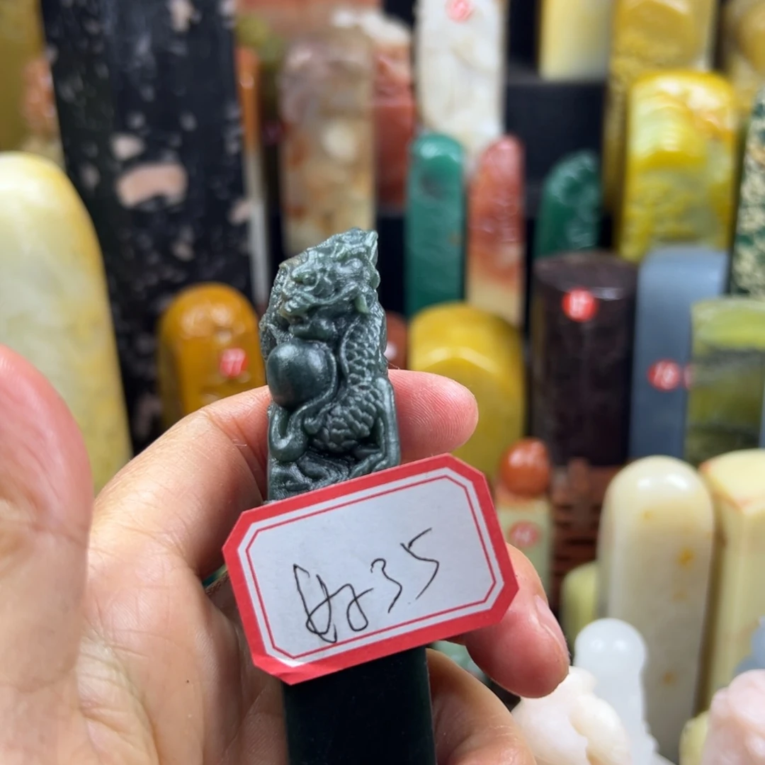 寿山石印石好**?篚……你们先