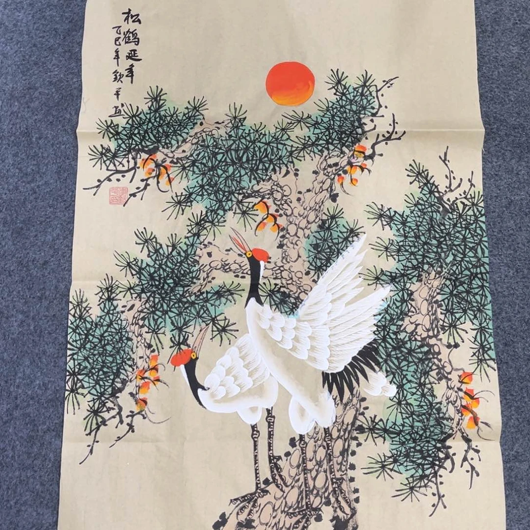 国画我们的目标是成为