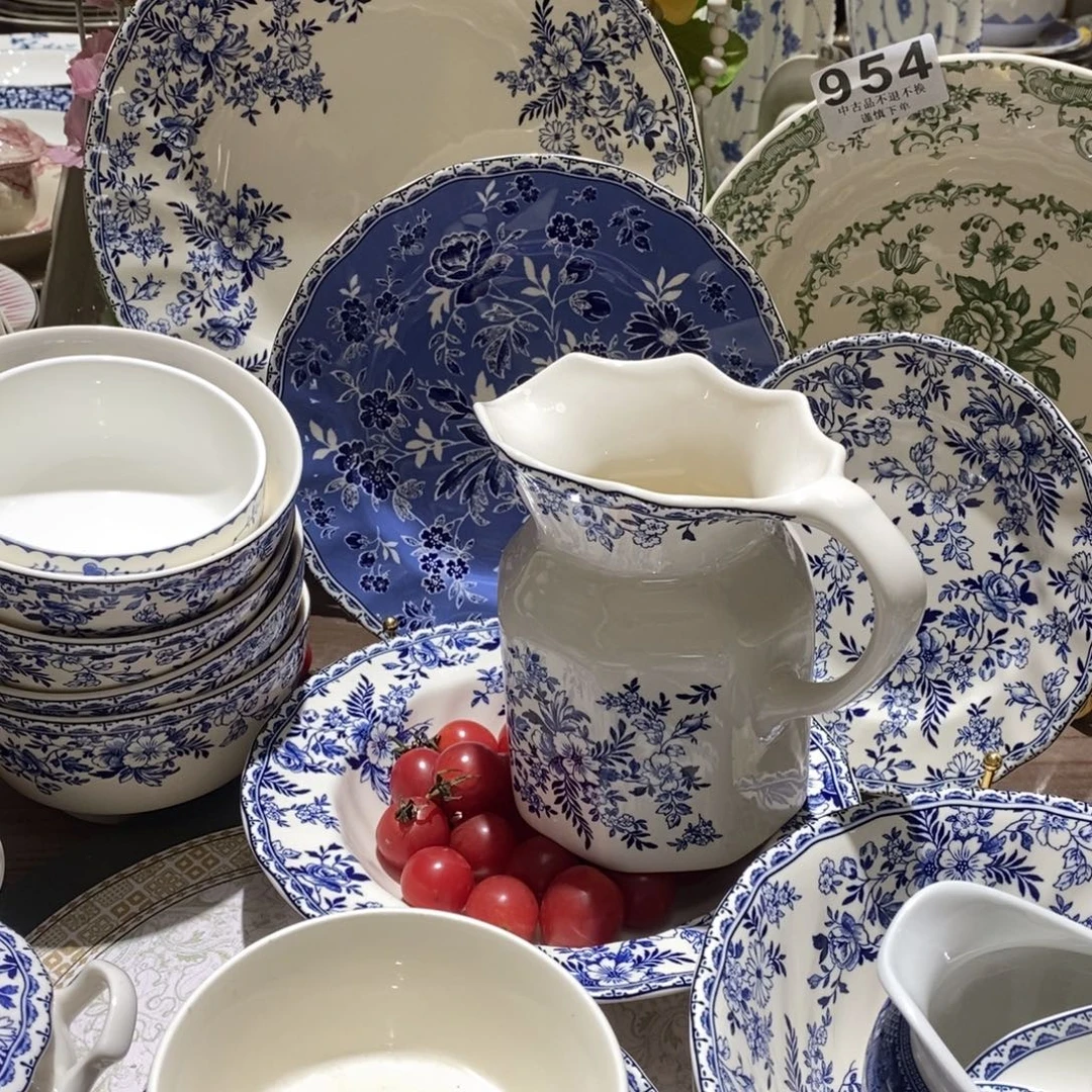 艾***米瓷德文郡系列单选