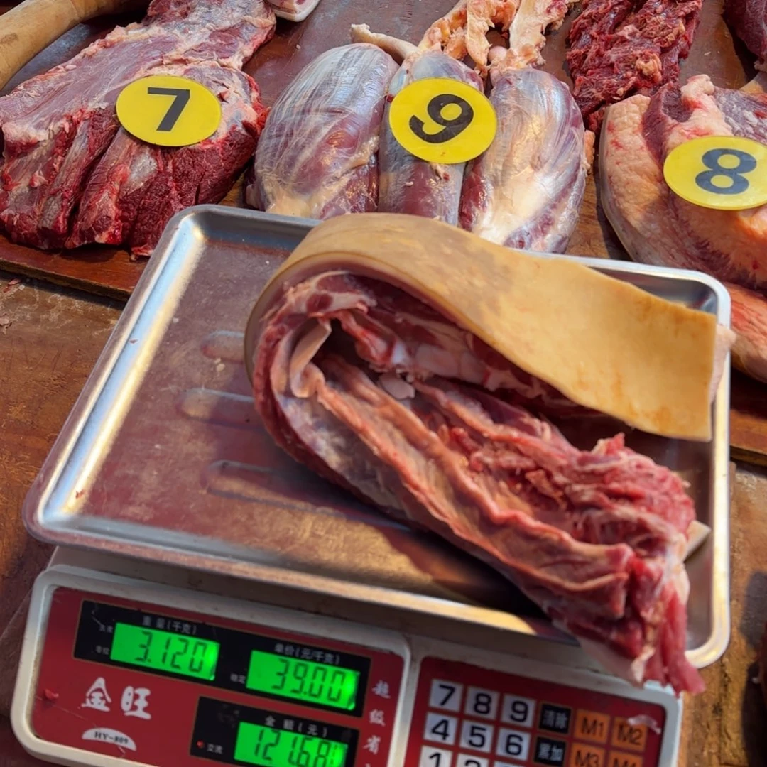 7中国大陆食用农产品3.12
