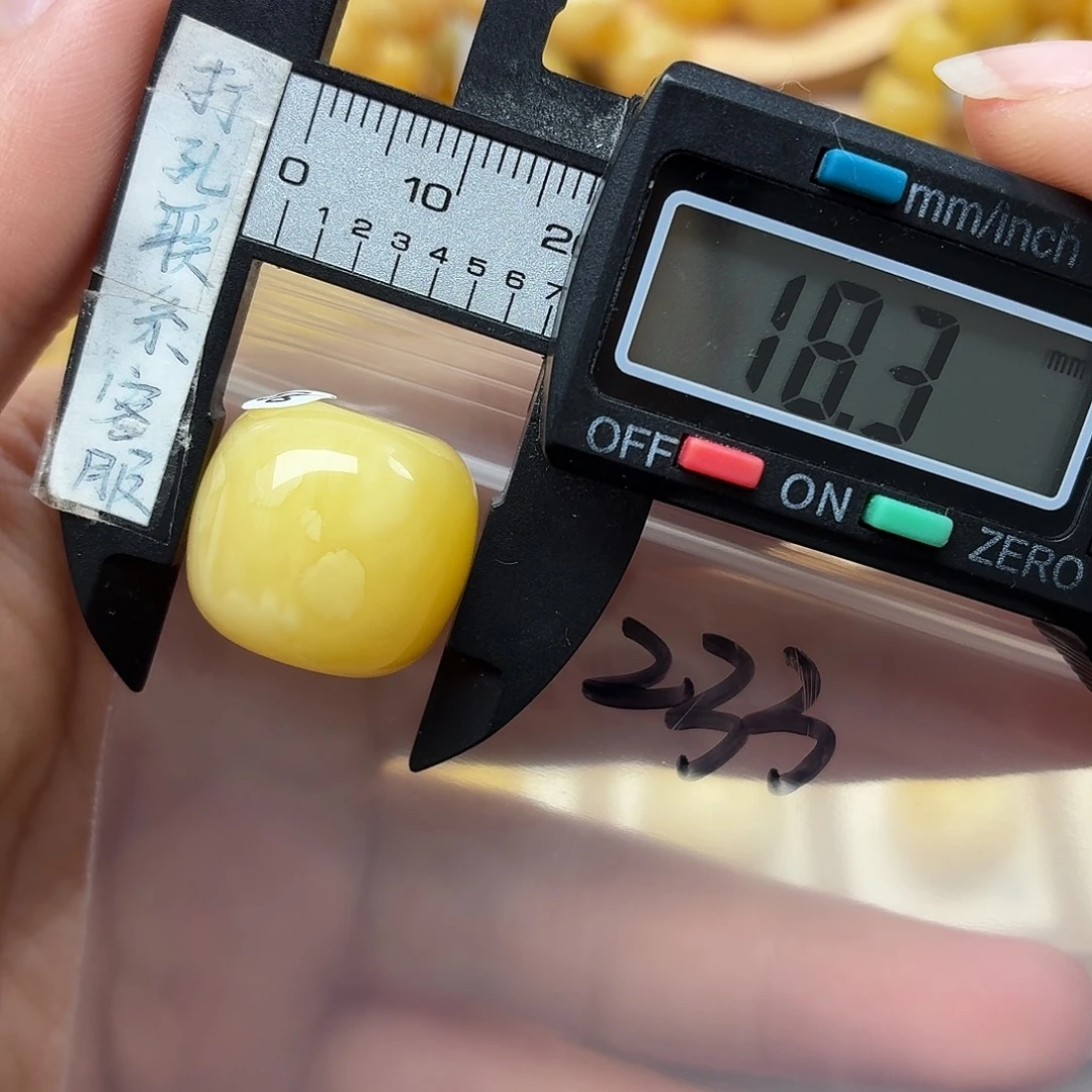 不***王蜜蜡未镶嵌裸石蜜蜡