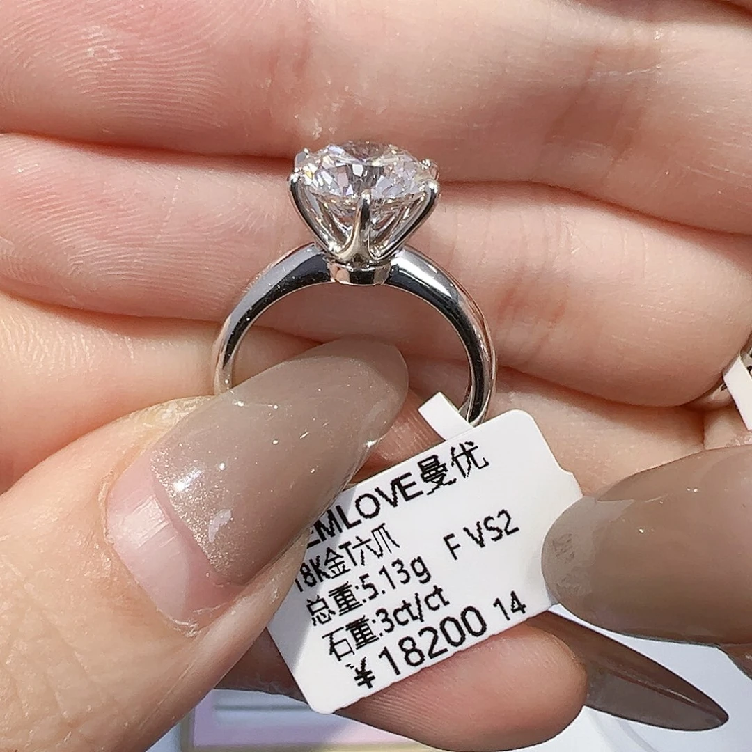 实验室培育钻石18K金镶嵌
