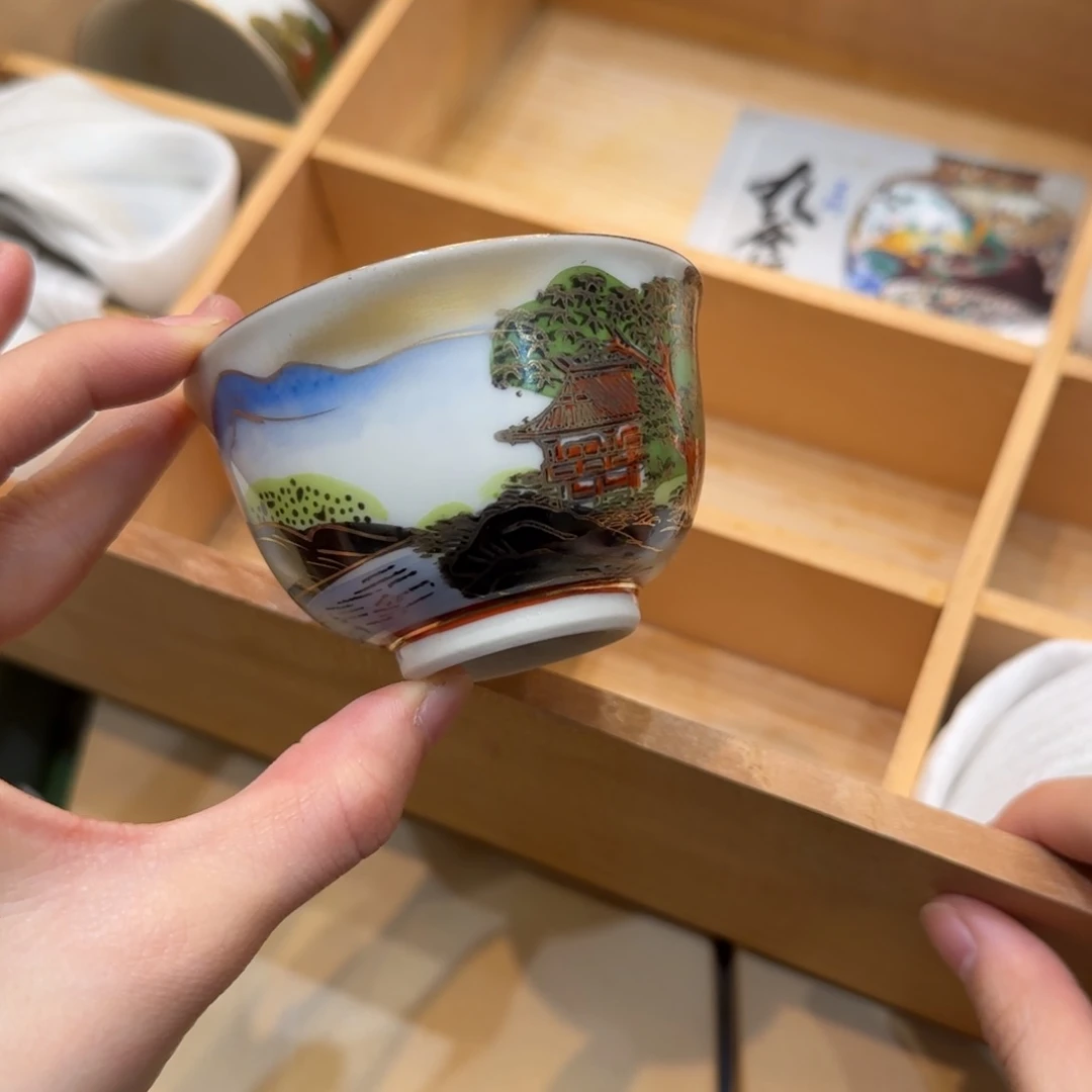 紫砂哈哈哈哈哈哈