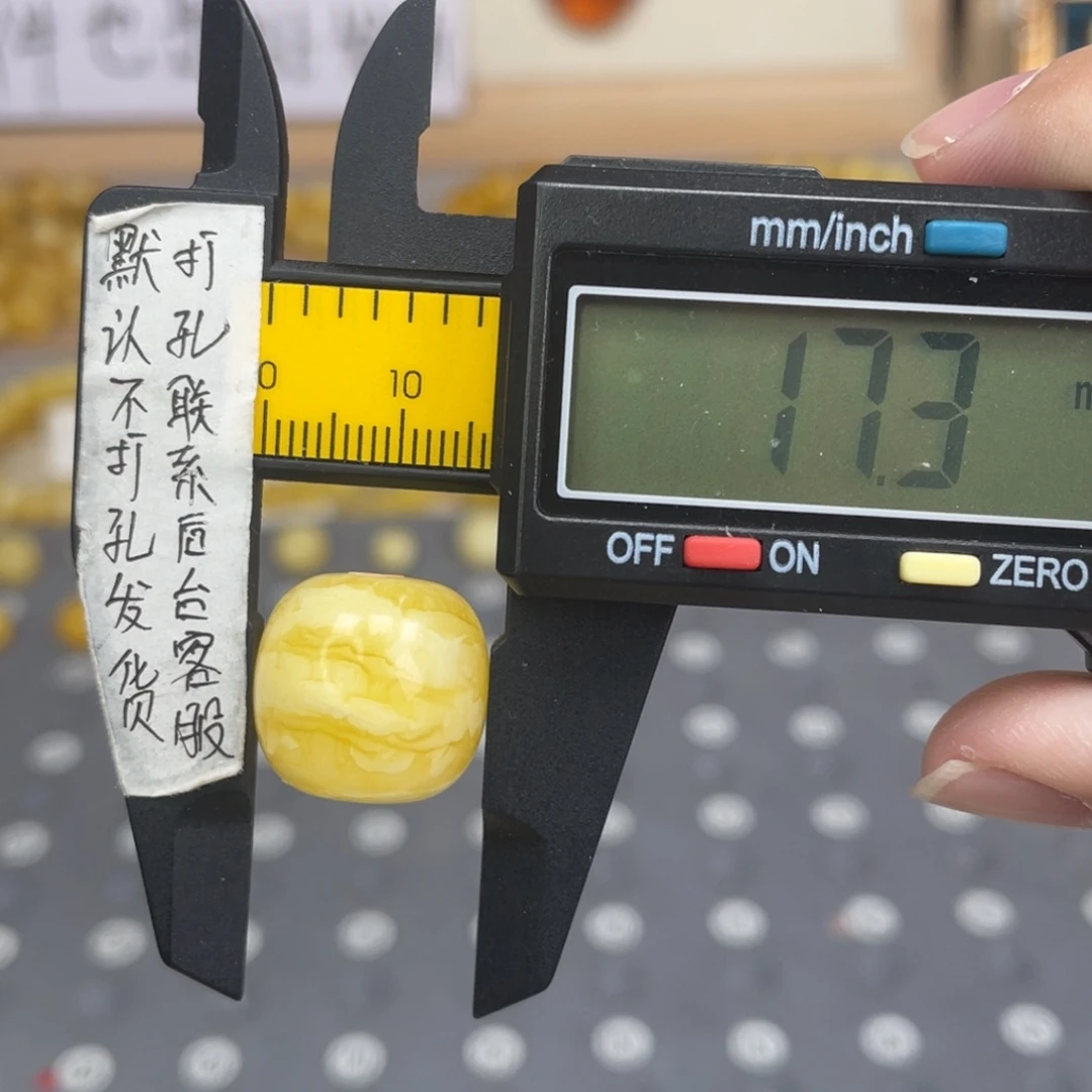 蜜蜡未镶嵌裸石101号