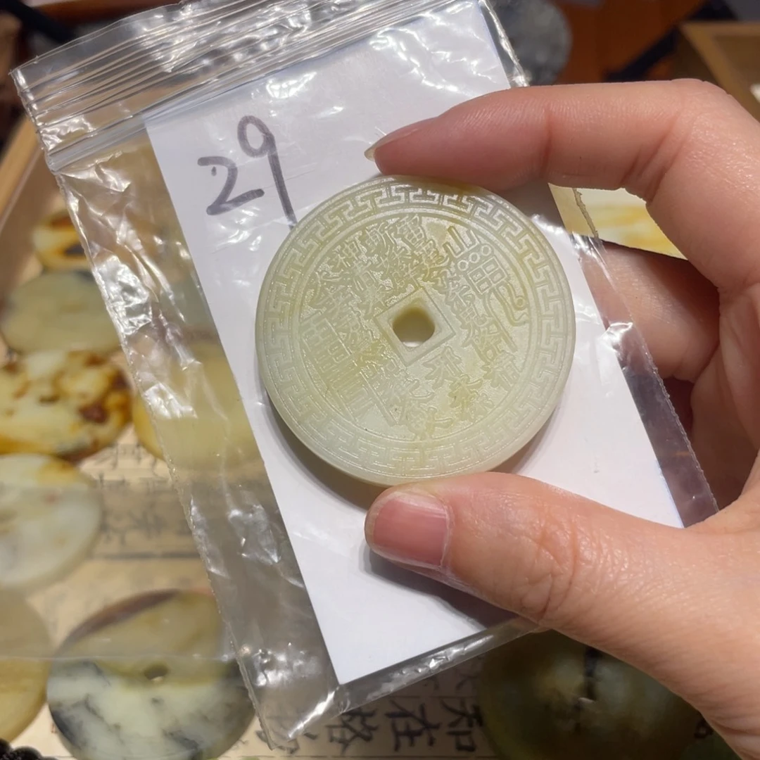 岫玉未镶嵌颈饰拾*颈饰