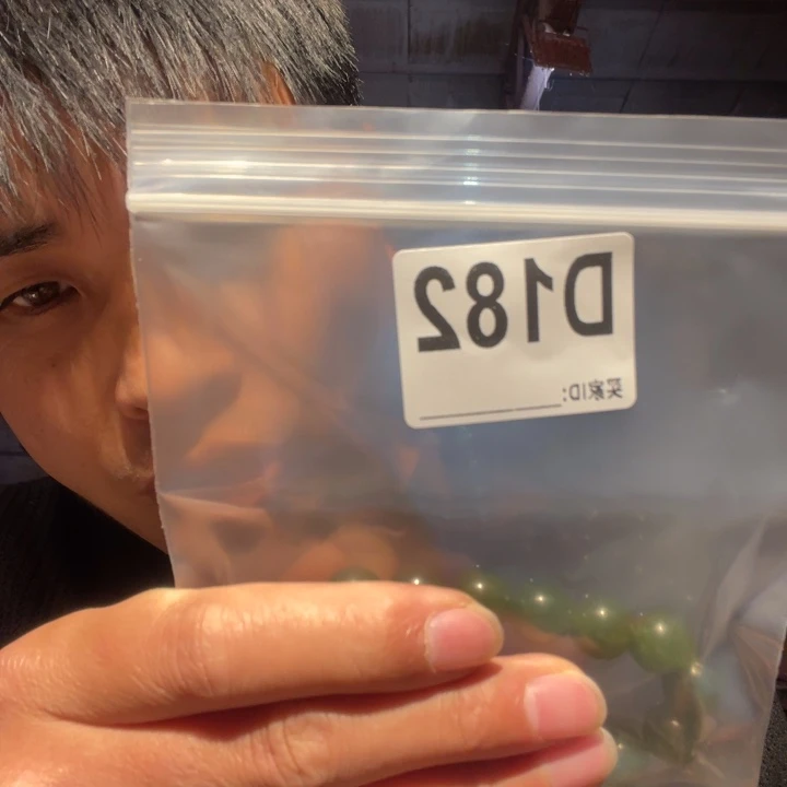 大理石磁石老*文玩182