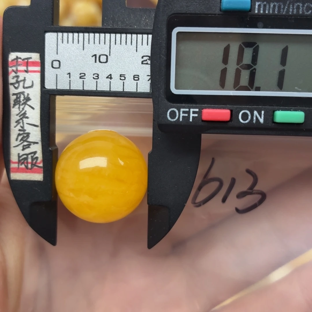 雨****未镶嵌蜜蜡裸石蜜蜡