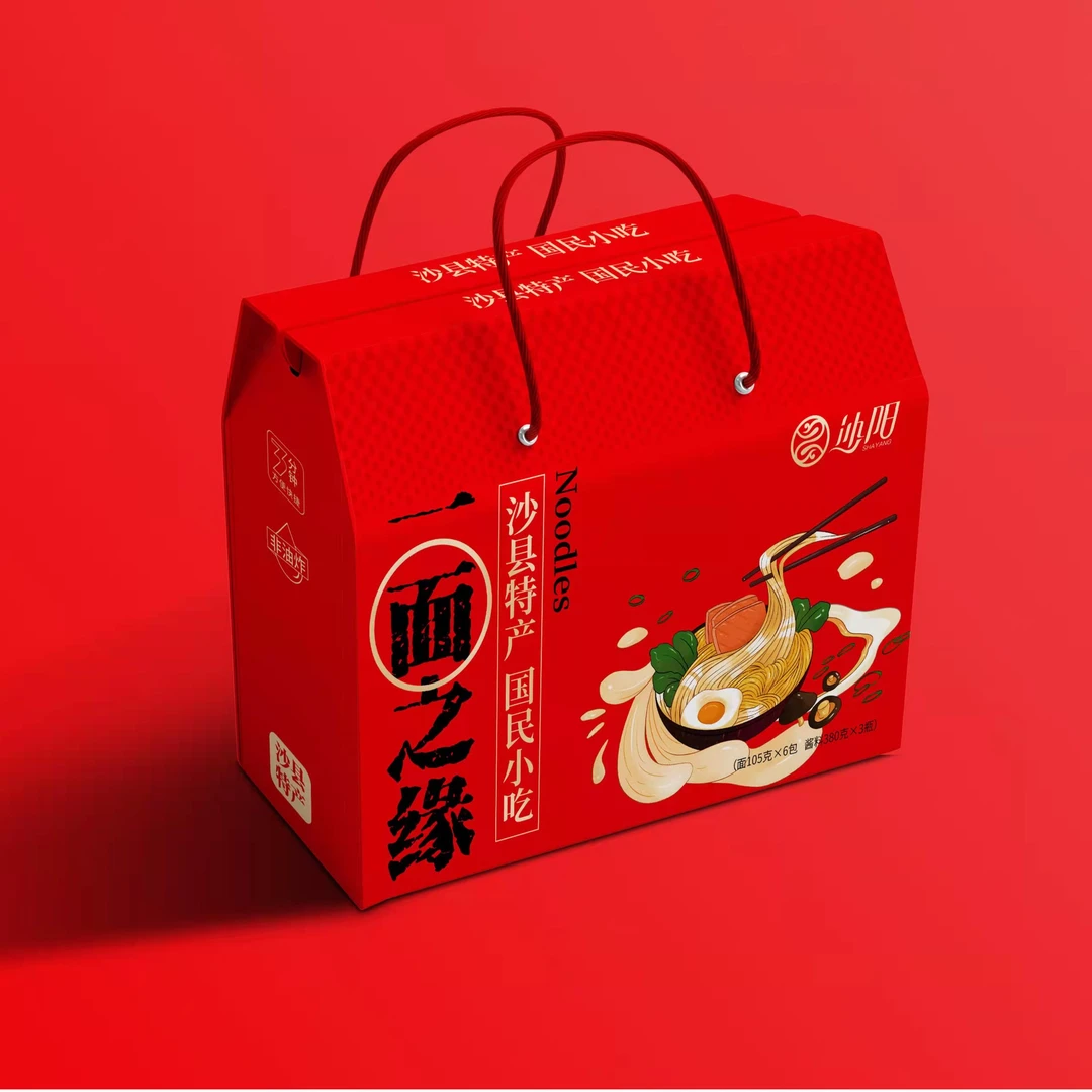 沙阳拌面礼盒花生酱拌面葱油面方便速食酱料包春节大礼包年货送礼