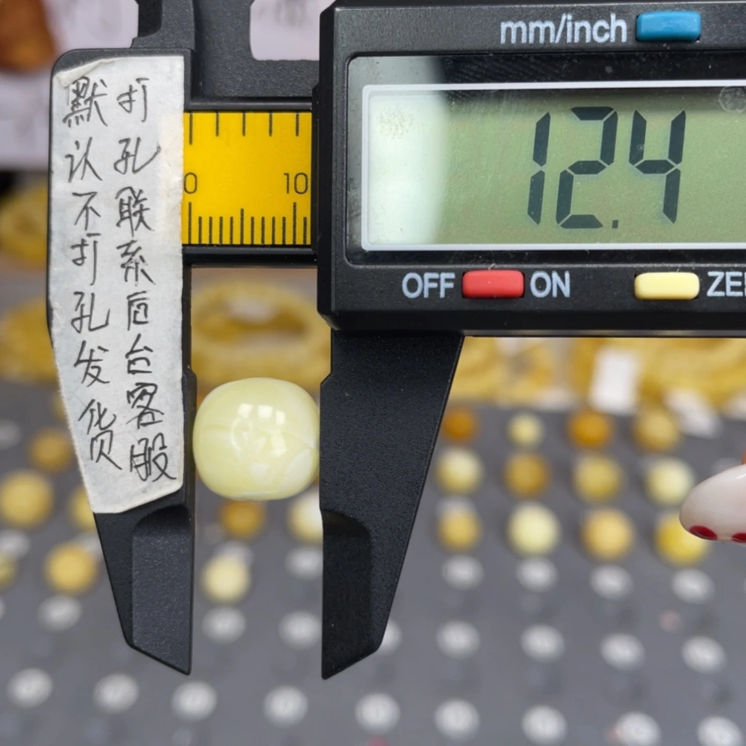 蜜蜡未镶嵌裸石126