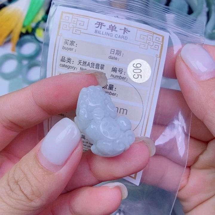 翡翠未镶嵌颈饰吊坠