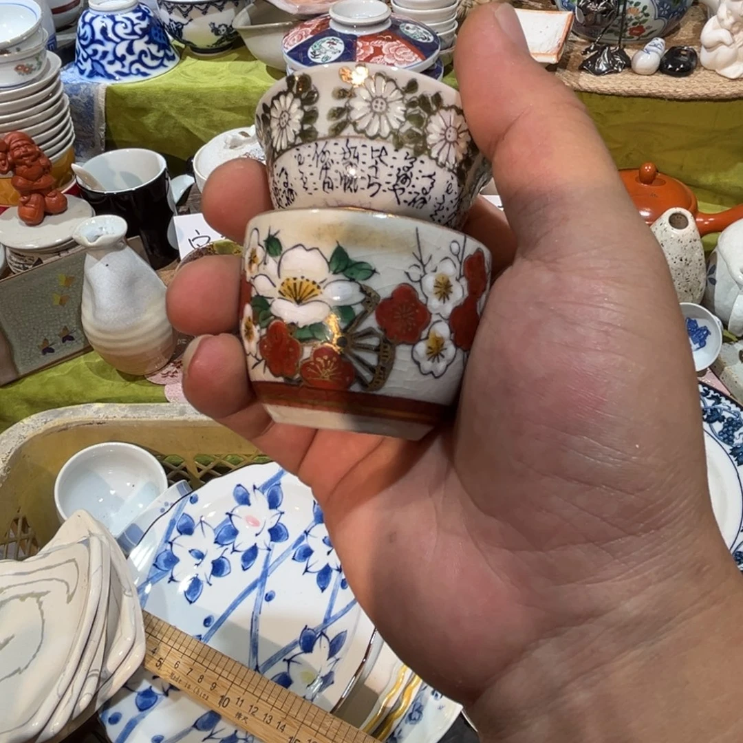 沙***沙其他散瓷，默认微瑕，完美者慎拍