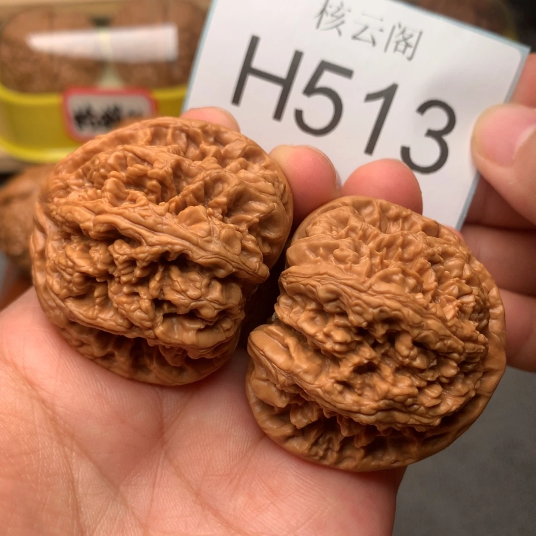 吊坠文玩核桃44大粗筋