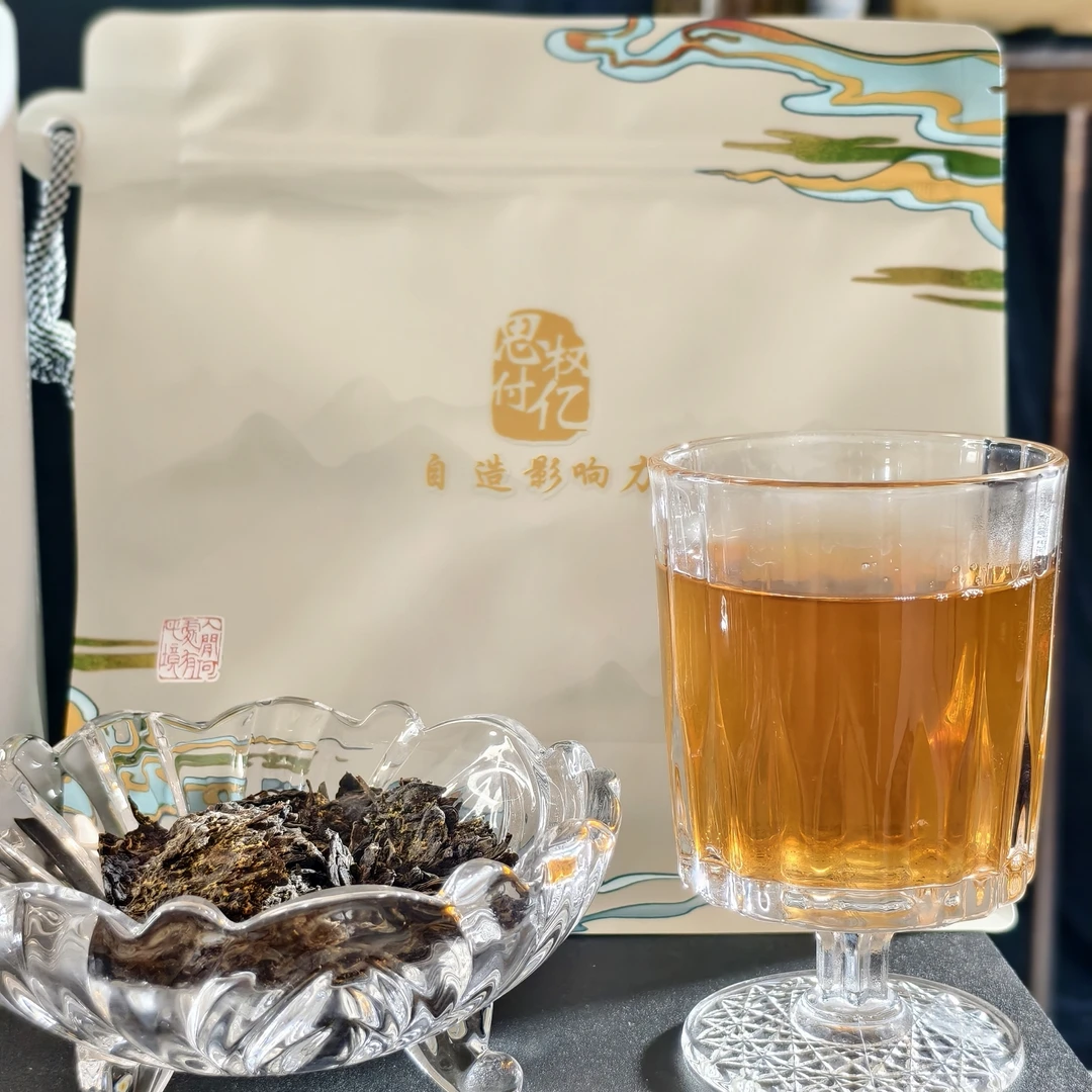 思付权亿泾阳茯茶免撬陕西特产认知茶正品