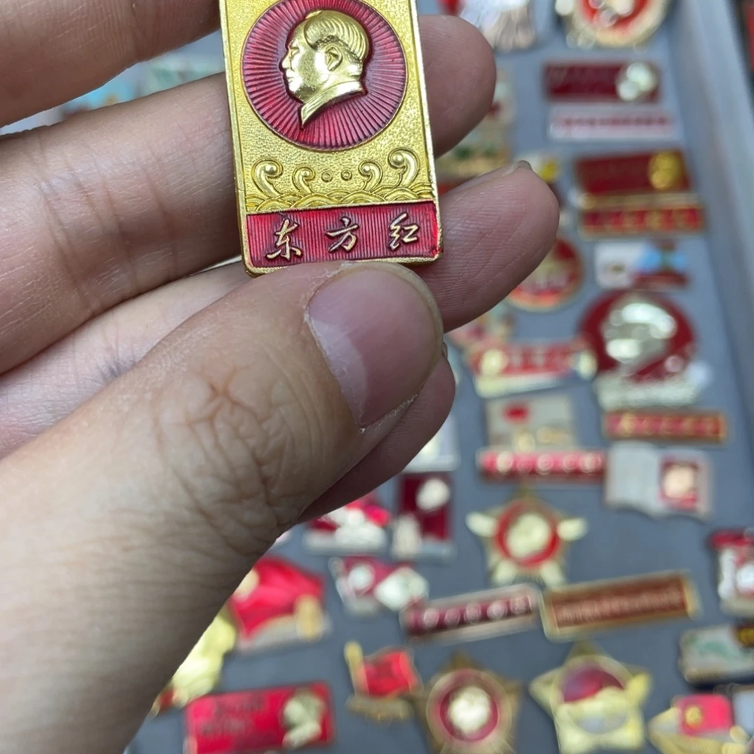 铝红色收藏精品小章