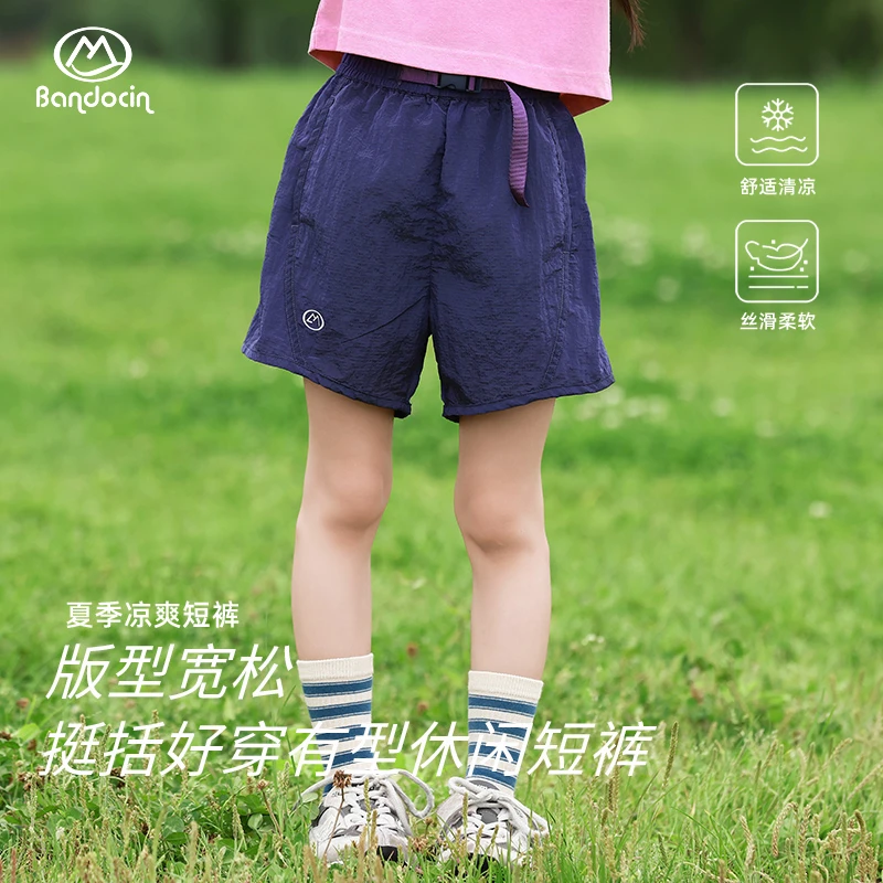 BANDOCIN/半度闲2025新款夏季女童户外运动凉感透气速干原创短裤